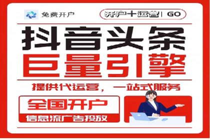 微博信息流算法解析与应用