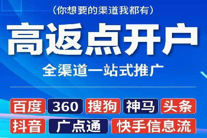 汽车维修行业SEM关键词的精准投放与效果评估
