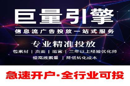 案例解析：sem竞价策略在电商平台的成功应用