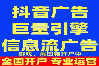 如何在激烈竞争中胜出——SEM竞价优化案例
